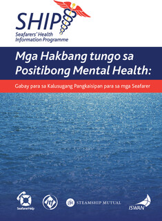 Steps to Positive Mental Health Filipino